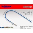 Photo1: 040 Tab Size Unsealed Female Terminal - Yazaki 040lll (1.0lll) - Pre-crimped 0.5sq Wire（Blue） (1)