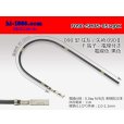 Photo1: 090 Tab Size Unsealed Female Terminal - Sumitomo TS・Yazaki 090ll (2.3ll) Series - Pre-crimped 0.5sq Wire（Black） (1)