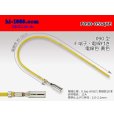 Photo1: 090 Tab Size Unsealed Female Terminal - Sumitomo HM/MT/DS/HD・Yazaki 090 Series - Pre-crimped 0.5sq Wire（Yellow） (1)