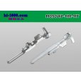 Photo3: 090 Tab Size Sealed Male Terminal - Sumitomo HM/MT Sealed Series - Pre-crimped 0.5sq Wire（Red） (3)