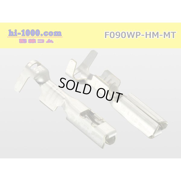 Photo3: 090 Tab Size Sealed Female Terminal - Sumitomo HM/MT Sealed Series - Pre-crimped 0.5sq Wire（Red）