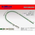 Photo1: 090 Tab Size Unsealed Female Terminal - Sumitomo HM/MT/DS/HD・Yazaki 090 Series - Pre-crimped 0.5sq Wire（Green） (1)