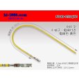 Photo1: 040 Tab Size Unsealed Female Terminal - Yazaki 040lll (1.0lll) - Pre-crimped 0.5sq Wire（Yellow） (1)