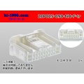 ●[sumitomo] 025-090 type NH series high Bullitt F connector (no terminals) /20P025-090-NH-F-tr