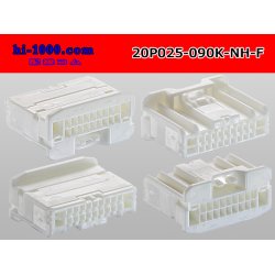 Photo2: ●[sumitomo] 025-090 type NH series high Bullitt F connector (no terminals) /20P025-090-NH-F-tr