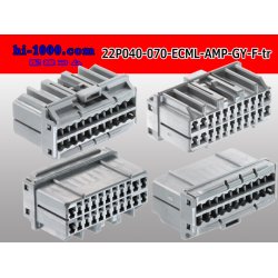 Photo2: ●[TE] 040+070 type ECMLI hybrid 22 pole F connector [gray] (no terminals) /22P040-070-ECML-AMP-GY-F-tr