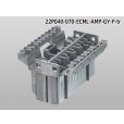 Photo4: ●[TE] 040+070 type ECMLI hybrid 22 pole F connector [gray] (no terminals) /22P040-070-ECML-AMP-GY-F-tr (4)