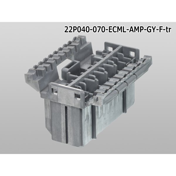 Photo4: ●[TE] 040+070 type ECMLI hybrid 22 pole F connector [gray] (no terminals) /22P040-070-ECML-AMP-GY-F-tr