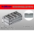 Photo1: ●[TE] 040+070 type ECMLI hybrid 22 pole F connector [gray] (no terminals) /22P040-070-ECML-AMP-GY-F-tr (1)