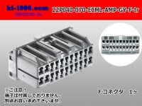 ●[TE] 040+070 type ECMLI hybrid 22 pole F connector [gray] (no terminals) /22P040-070-ECML-AMP-GY-F-tr