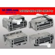 Photo2: ●[JAE] 025+090 type MX34 hybrid 24 pole F connector (no terminals) /24P025-090-MX34-JAE-F-tr (2)
