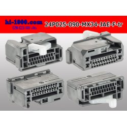 Photo2: ●[JAE] 025+090 type MX34 hybrid 24 pole F connector (no terminals) /24P025-090-MX34-JAE-F-tr