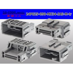 Photo2: ●[JAE]025+090 type MX34 hybrid 24 pole M connector (no terminals) /24P025-090-MX34-JAE-M-tr