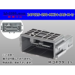 Photo1: ●[JAE]025+090 type MX34 hybrid 24 pole M connector (no terminals) /24P025-090-MX34-JAE-M-tr