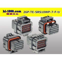 Photo2: ●[TE] SRS series 26 pole waterproofing F connector (no terminals) /26P-TE-SRS10WP-7-F-tr