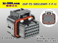 ●[TE] SRS series 26 pole waterproofing F connector (no terminals) /26P-TE-SRS10WP-7-F-tr