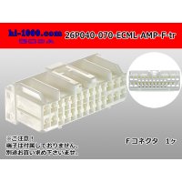 ●[TE] 040-070 type ECML hybrid 26 pole F connector [white] (no terminals) /26P040-070-ECML-AMP-F-tr