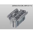 Photo4: ●[TE] 040-070 type ECML hybrid 26 pole F connector [gray] (no terminals) /26P040-070-ECML-AMP-GY-F-tr (4)