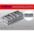 Photo1: ●[TE] 040-070 type ECML hybrid 26 pole F connector [gray] (no terminals) /26P040-070-ECML-AMP-GY-F-tr (1)