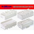 Photo2: ●[TE] 040+070 type ECMLIII hybrid 26 pole F connector [white] (no terminals) /26P040-070-ECML3-TE-F-tr (2)