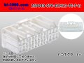 ●[TE] 040+070 type ECMLIII hybrid 26 pole F connector [white] (no terminals) /26P040-070-ECML3-TE-F-tr