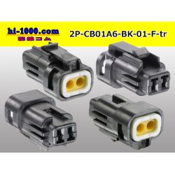 Photo2: ●[sumiko tec] CB01 series 2 pole waterproofing F connector (no terminals)/2P-CB01A6-BK-01-F-tr