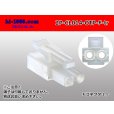 Photo1: ●[sumiko] CL series 2 pole F connector (no terminals) /2P-CL014-OTP-F-tr (1)