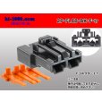 Photo1: ●FLCB type 2 pole F side connector /2P-FLCB-BK-F-tr (1)