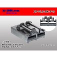 Photo1: ●FLS type 2 pole F side connector (no terminal)/2P-FLS-BK-F-tr  (1)