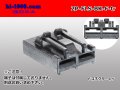 ●FLS type 2 pole F side connector (no terminal)/2P-FLS-BK-F-tr 