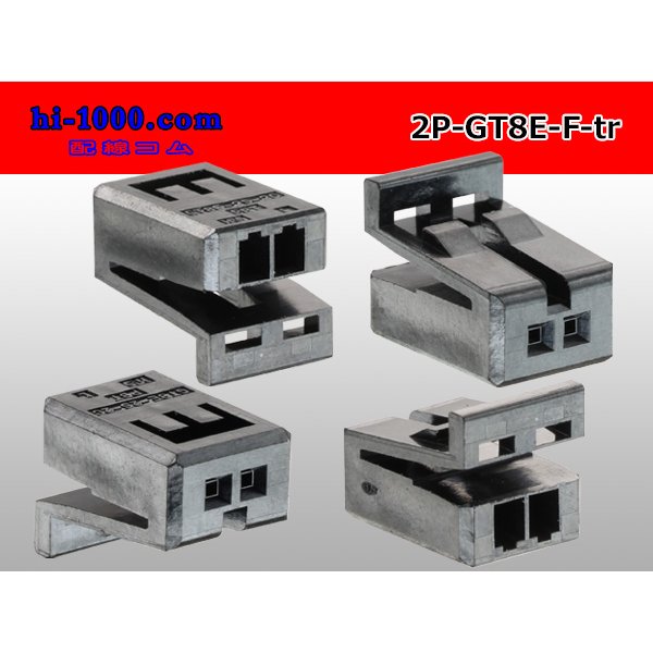 Photo2: Product made in HIROSE ELECTRIC GT8E series 2 pole F connector (according to the terminal)/2P-GT8E-F-tr