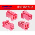 Photo2: ●[JST]PA series 2 pole F connector [pink] (no terminals) /2P-PA-JST-PK-F-tr (2)