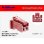 Photo1: ●[JST]PA series 2 pole F connector [red] (no terminals) /2P-PA-JST-RD-F-tr (1)