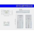 Photo3: ●[JST]PA series 2 pole M connector [white] (no terminals) /2P-PA-JST-WH-M-tr (3)