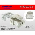 Photo1: ●[JAM] SN series 2 pole F connector (no terminals) /2P-SN-JAM-F-tr (1)