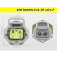 Photo4: ●[TE] 070 Type ECONOSEAL J ll Series waterproofing 2 pole F connector [light gray] (No terminals) /2P070WP-EJ2-TE-LGY-F-tr (4)