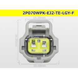 Photo5: ●[TE] 070 Type ECONOSEAL J ll Series waterproofing 2 pole F connector [light gray] (No terminals) /2P070WP-EJ2-TE-LGY-F-tr