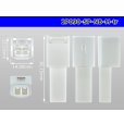Photo3: ●Bipolar 090 type non-waterproofing M connector (terminals) /2P090-SP-NB-M-tr (3)