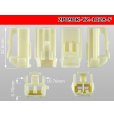 Photo3: ●[yazaki] 090II series 2 pole non-waterproofing F connector (no terminals) /2P090-YZ-1028-F-tr (3)