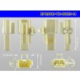 Photo3: ●[yazaki] 090II series 2 pole non-waterproofing M connector with Crimp(no terminals)/2P090-YZ-8823-M-tr (3)