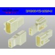 Photo2: ●[yazaki] 090II series 2 pole non-waterproofing M connector (no terminals) /2P090-YZ-1026-M-tr (2)