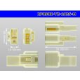 Photo3: ●[yazaki] 090II series 2 pole non-waterproofing M connector (no terminals) /2P090-YZ-1026-M-tr (3)