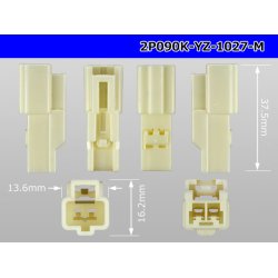 Photo3: ●[yazaki] 090II series 2 pole non-waterproofing M connector (no terminals) /2P090-YZ-1027-M-tr