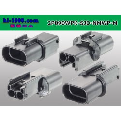 Photo2: ●[furukawa] (former Mitsubishi) NMWP series 2 pole waterproofing M connector（no terminals）/2P090WP-SJD-NMWP-M-tr