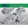 Photo2: ●[yazaki]  090II waterproofing series 2 pole M connector  (no terminals)/2P090WP-YZ-LP-M-tr (2)