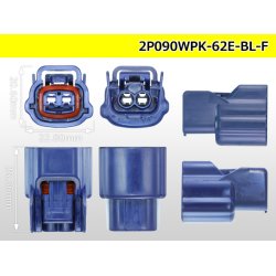 Photo3: ●[sumitomo] 090 type 62 waterproofing series E type 2 pole F connector (blue)(no terminal)/2P090WP-62E-BL-F-tr