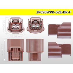 Photo3: ●[sumitomo] 090 type 62 waterproofing series E type 2 pole F connector (brown)(no terminal)/2P090WP-62E-BR-F-tr
