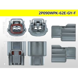 Photo3: ●[sumitomo] 090 type 62 waterproofing series E type 2 pole F connector (gray)(no terminal)/2P090WP-62E-GY-F-tr