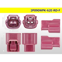 Photo3: ●[sumitomo] 090 type 62 waterproofing series E type 2 pole F connector (red)(no terminal)/2P090WP-62E-RD-F-tr