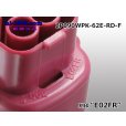 Photo4: ●[sumitomo] 090 type 62 waterproofing series E type 2 pole F connector (red)(no terminal)/2P090WP-62E-RD-F-tr (4)
